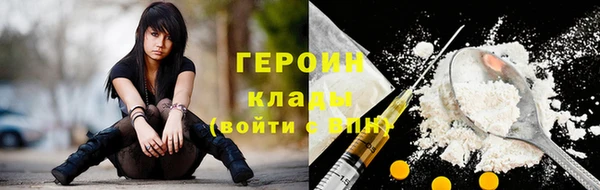 эйфоретик Богданович