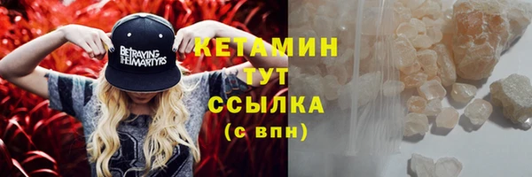 эйфоретик Богданович
