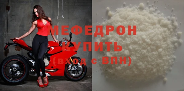 эйфоретик Богданович