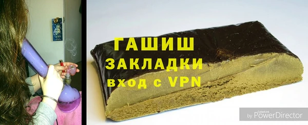 марки nbome Богородицк