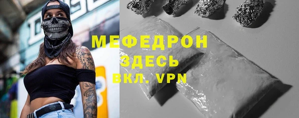 эйфоретик Богданович