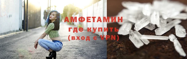 марки nbome Богородицк