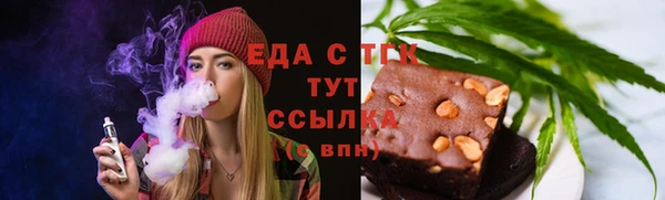 эйфоретик Богданович