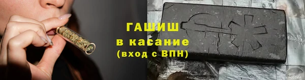 эйфоретик Богданович