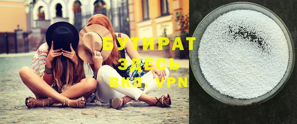 эйфоретик Богданович