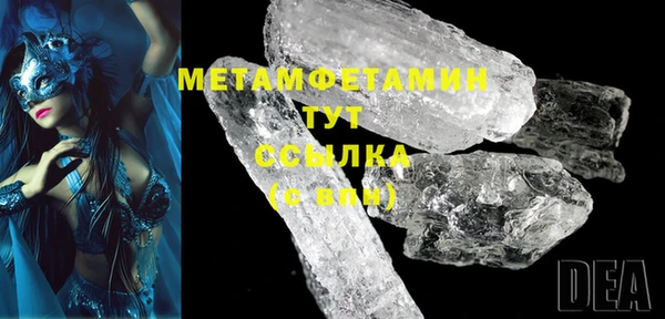 эйфоретик Богданович