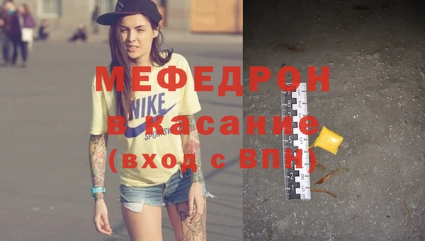 эйфоретик Богданович