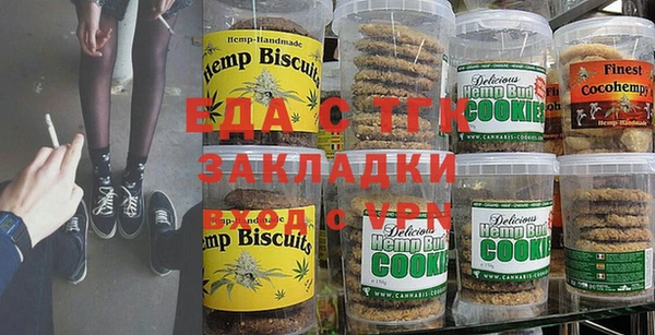 эйфоретик Богданович