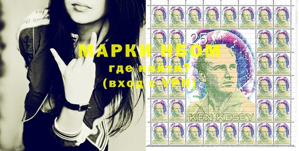 эйфоретик Богданович